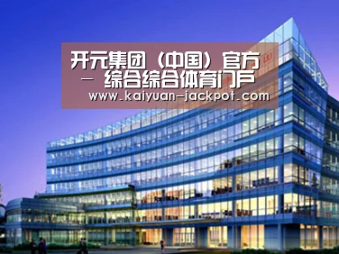 案例展示五(图1) 案例展示五(图1)