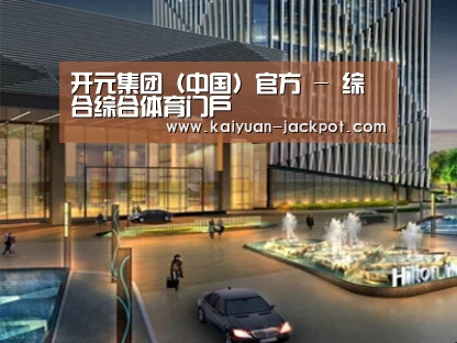 案例展示二(图1) 案例展示二(图1)