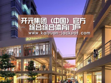 案例展示一(图1) 案例展示一(图1)
