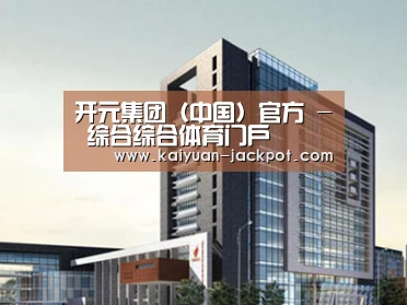 案例展示七(图1)