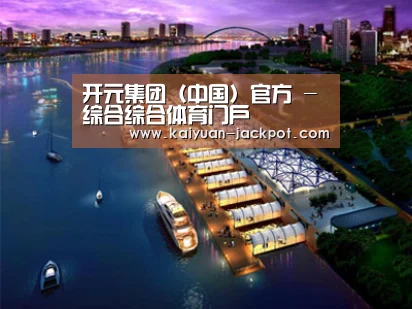 案例展示八(图1)