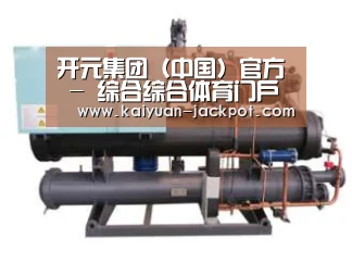 产品名称四(图1)