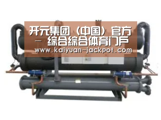 产品名称七(图1)