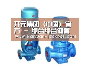产品名称二(图1)