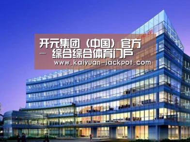 案例展示五