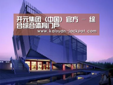 案例展示六