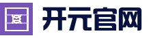 开元集团（中国）官方 - 综合综合体育门户