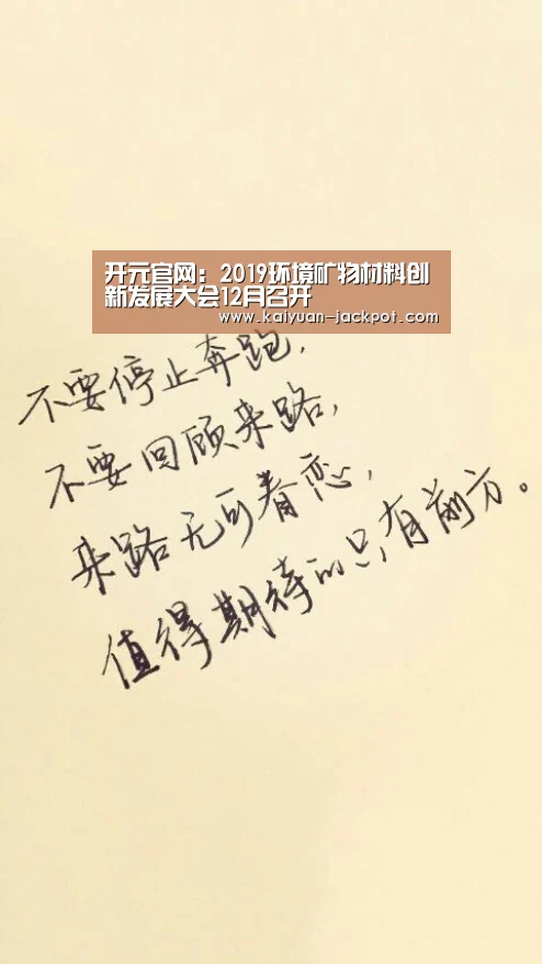 开元下载
