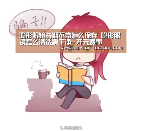 开元官网