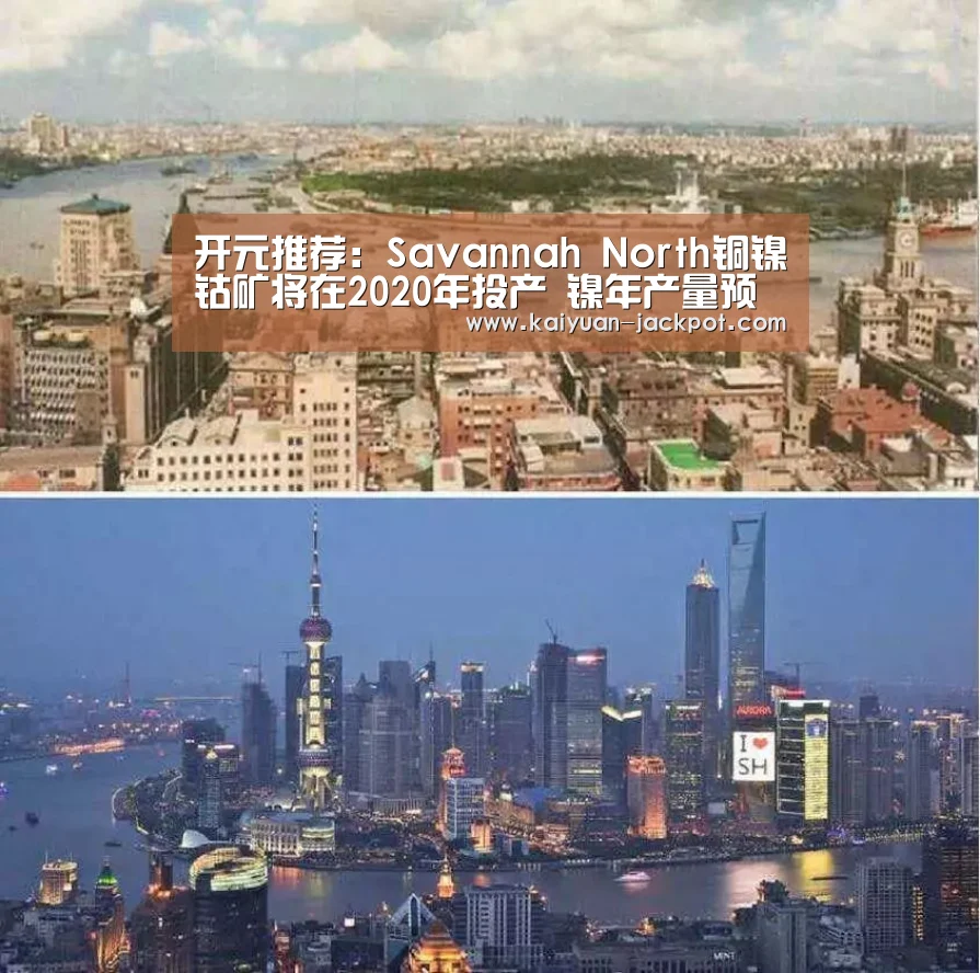 开元下载