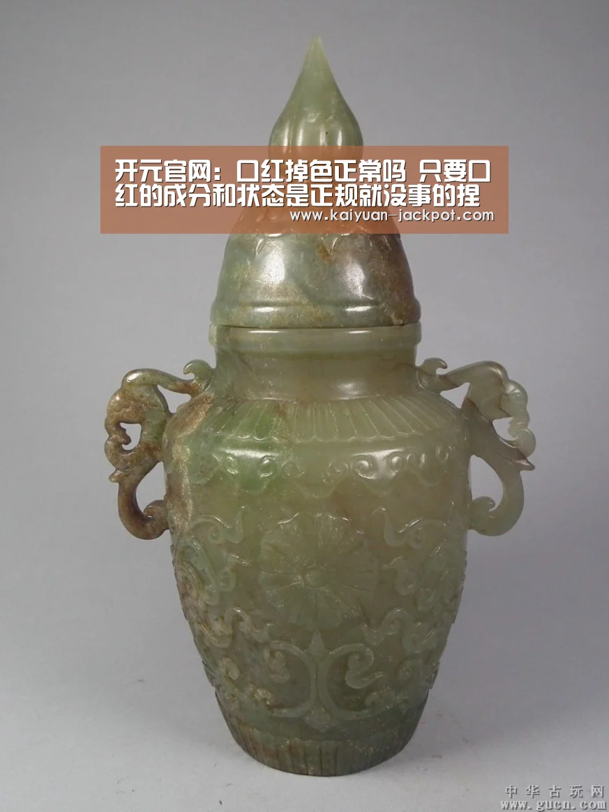 开元下载