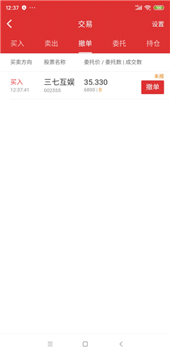 开元官网